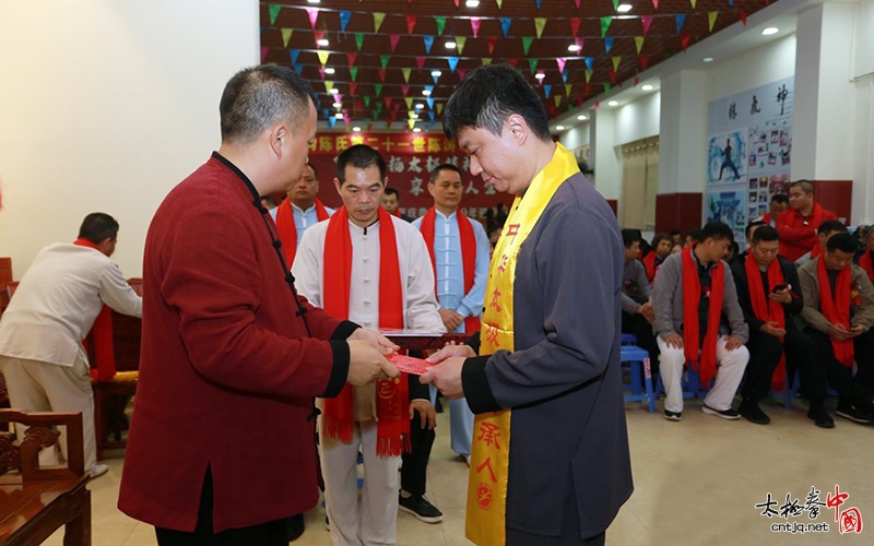 太极根源陈家沟 花开鹏城谱新篇—太极拳名家陈涛于深圳开山收徒31人