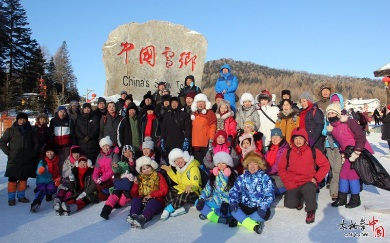 穿林海跨雪原传经送宝 赛龙舟开年会欢聚一堂——陈照森在龙江刮起“太极风”