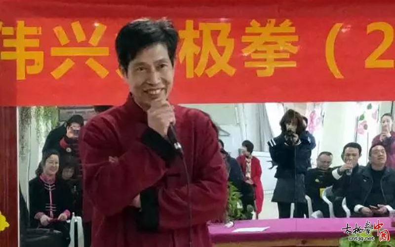 无锡市伟兴太极拳馆、陈照森太极拳研究会江阴分会2019第四届年会圆满举行！