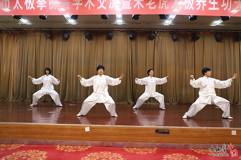 回顾征程望未来——2019年晋城市太极拳协会学术交流暨朱老虎太极晋城分院新春联谊会圆满举行