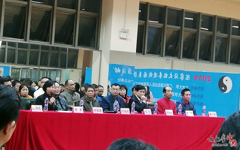 2019年1月12日,广西大学武术协会‘陈家沟太极拳进校园表演活动’圆满举行