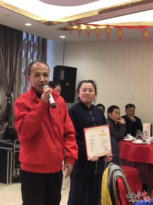 腊八团聚迎新春 加油鼓劲谢师恩——西安陈氏太极拳研究会高新站新春联谊会圆满举办