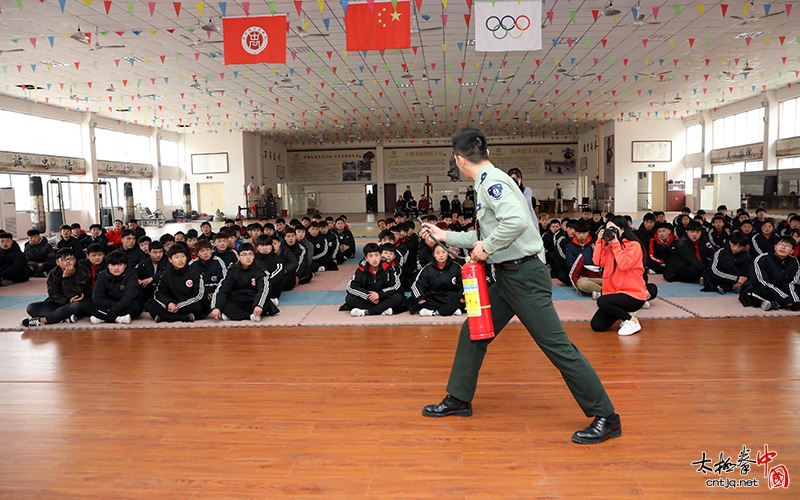 “珍爱生命，远离火灾”——张保忠太极武院开展消防安全知识讲座活动