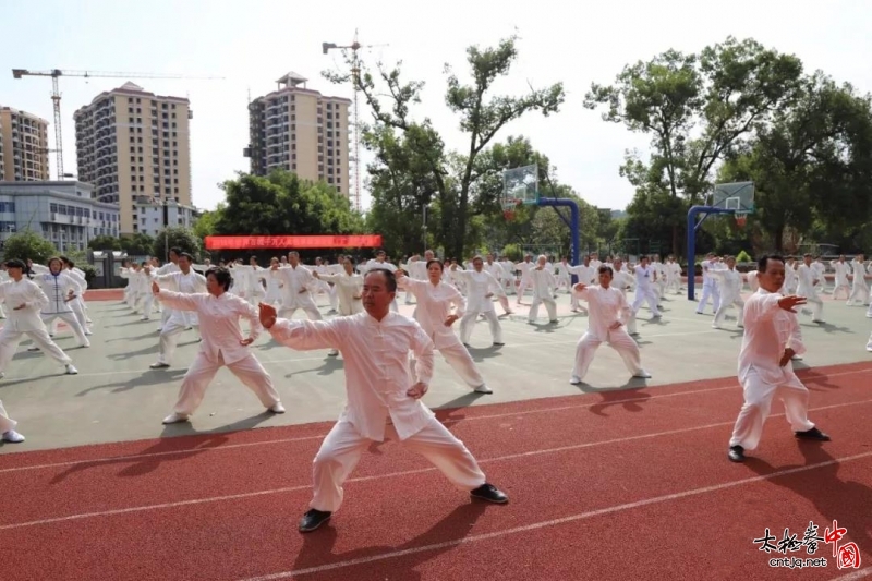 【通知】“壯美三月 太極柳城”太極拳文化交流活動