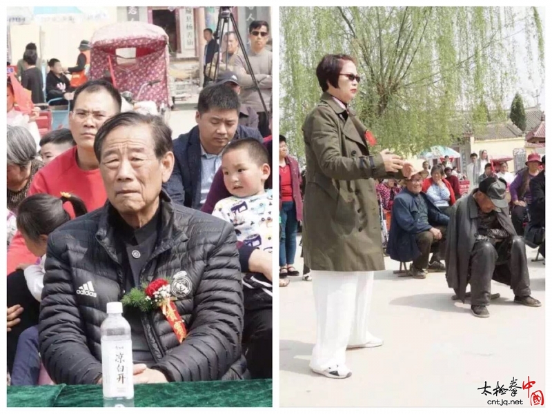 王西安太极养生基地在郭土楼村揭牌