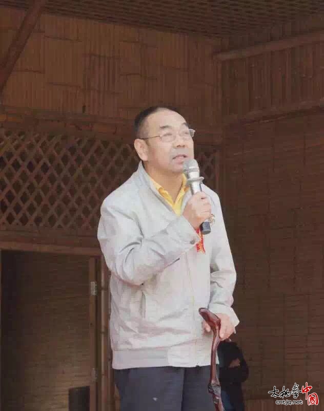 王西安太极养生基地在郭土楼村揭牌