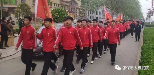 温县张保忠太极武院组织学生开展法制教育活动