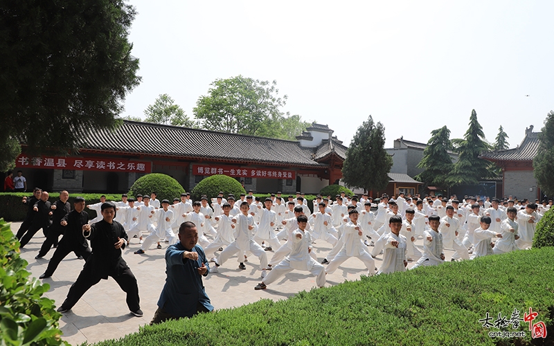 2019“书香温县”全民阅读 读拳谱·学拳论活动圆满举行