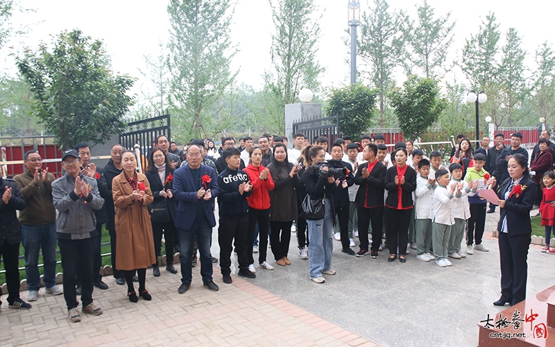 温县张羌村街道太极拳推广中心揭牌仪式圆满举行！