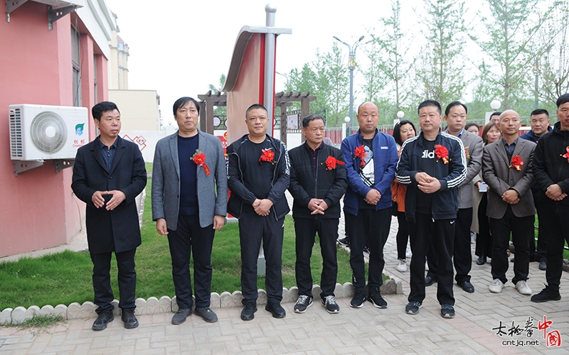温县张羌村街道太极拳推广中心揭牌仪式圆满举行！