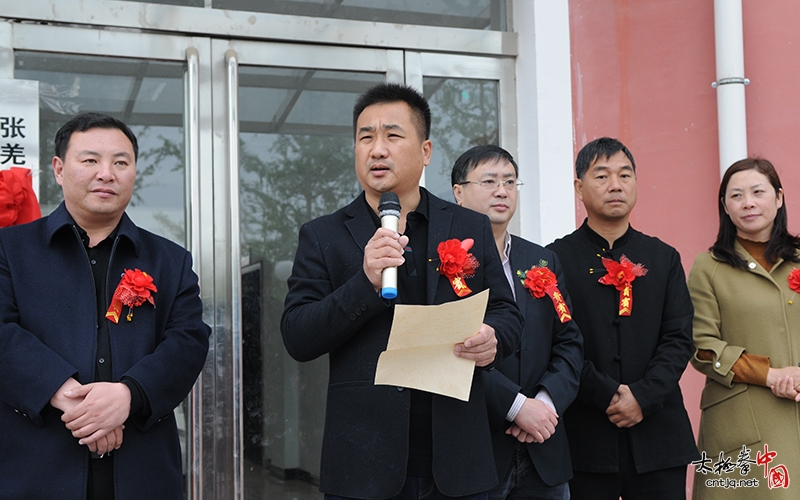 温县张羌村街道太极拳推广中心揭牌仪式圆满举行！