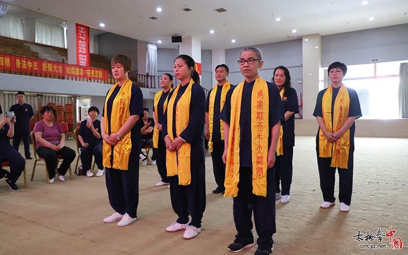 太极拳大师朱天才收徒仪式圆满举行！