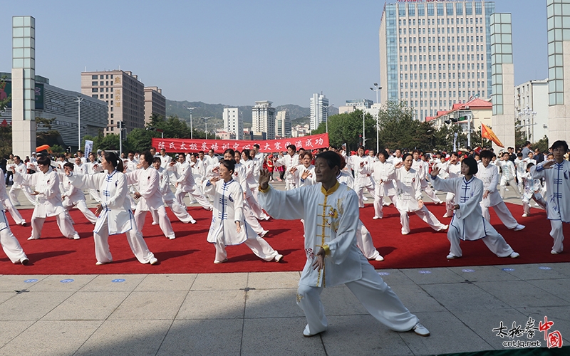 全民健身 身心双修——威海市第九届全民健身运动会圆满举行！