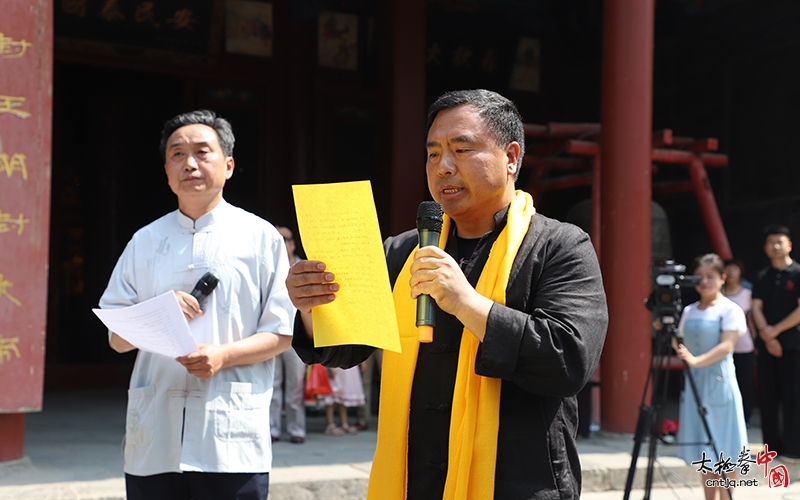 寻根河洛|问道太极 王西安老架一路培训班*洛阳站启动暨祭拜武圣关羽仪式圆满举行