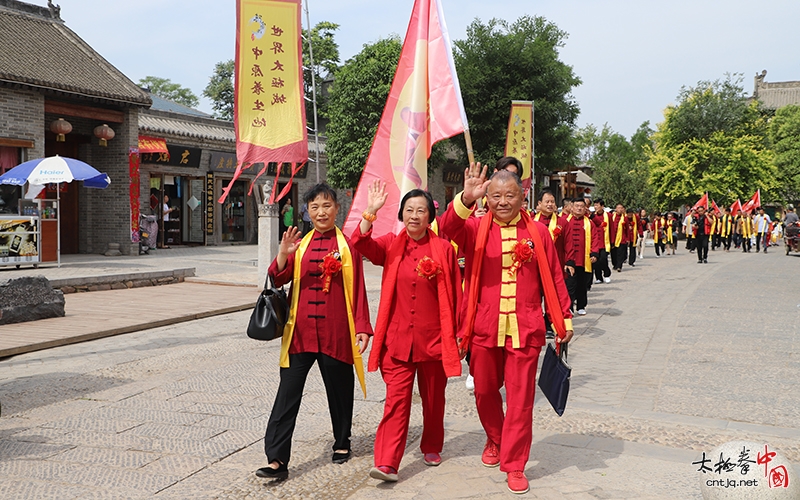 太极拳名家陈长虹六十八岁寿诞及祭祖收徒庆典仪式于陈家沟举行