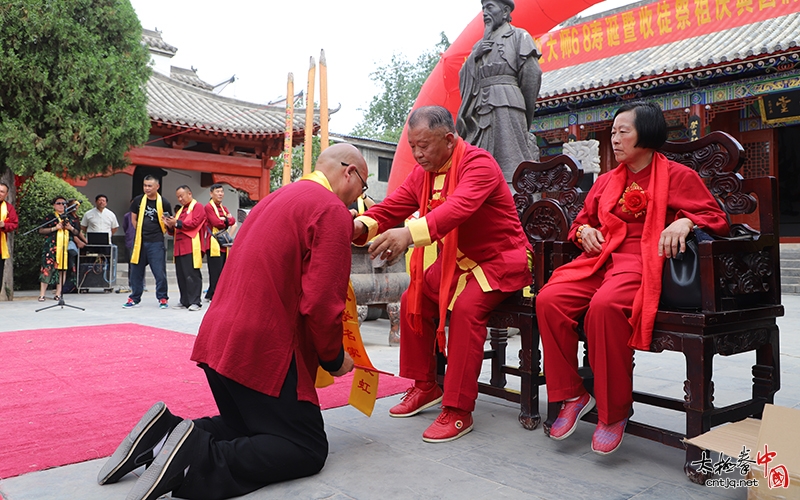 太极拳名家陈长虹六十八岁寿诞及祭祖收徒庆典仪式于陈家沟举行