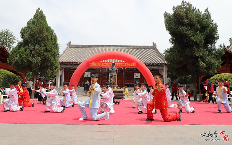 太极拳名家陈长虹六十八岁寿诞及祭祖收徒庆典仪式于陈家沟举行