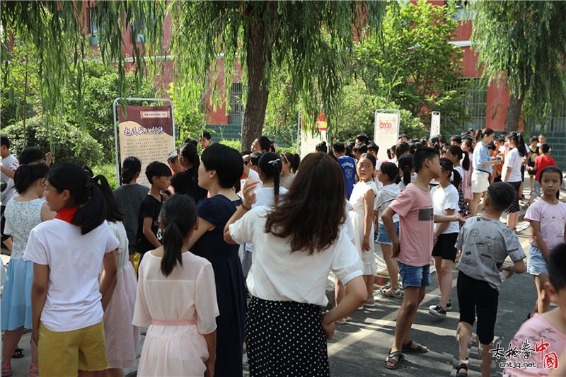 传统文化进校园活动——太极拳进校园启动仪式在温县南张羌学校隆重举行
