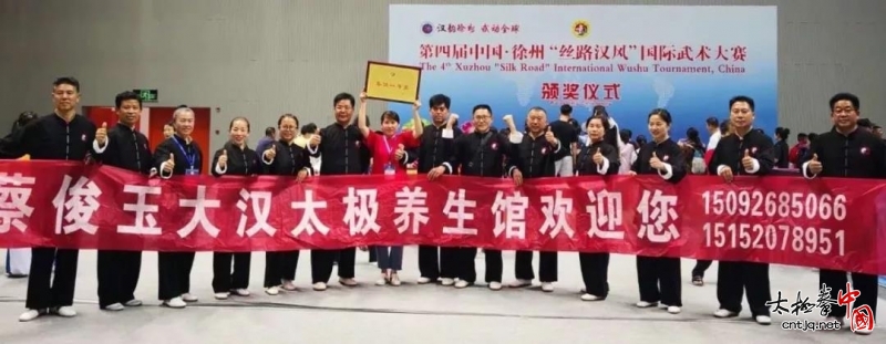 太极随想|张宜顺:干点自己喜欢干的事