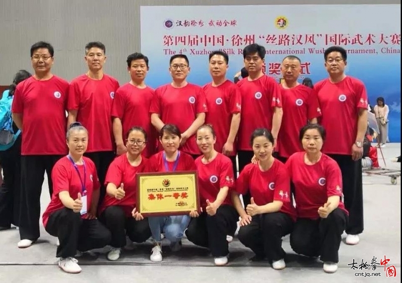 太极随想|张宜顺:干点自己喜欢干的事