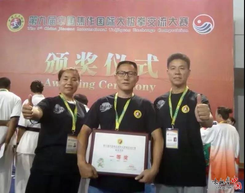 太极随想|张宜顺:干点自己喜欢干的事