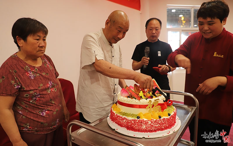 陈长义老师七十四华诞暨收徒仪式圆满成功