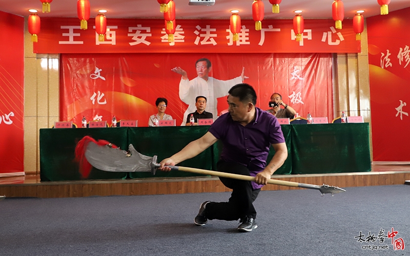 焦作聚道轩太极武术馆开业庆典圆满举行