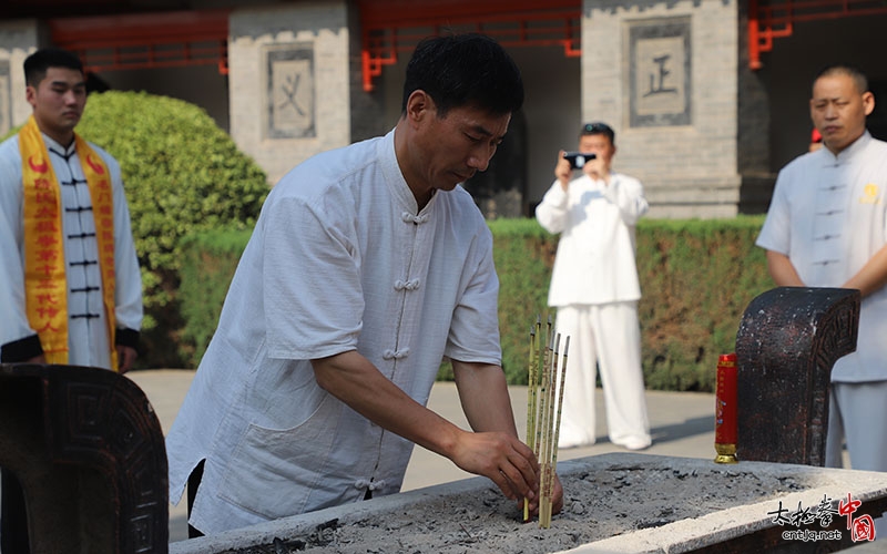 陈家沟国际太极院院长陈炳祭祖暨新校区奠基仪式隆重举行