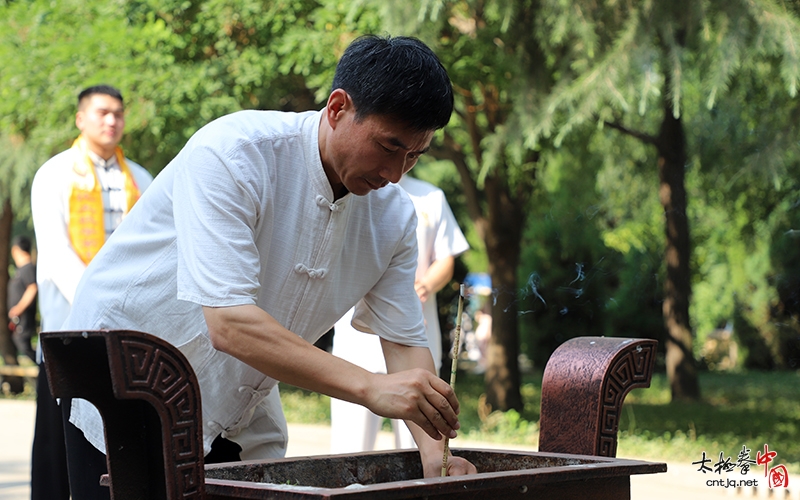 陈家沟国际太极院院长陈炳祭祖暨新校区奠基仪式隆重举行