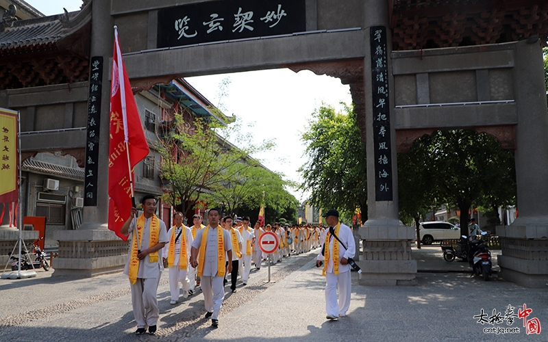 陈家沟国际太极院院长陈炳祭祖暨新校区奠基仪式隆重举行