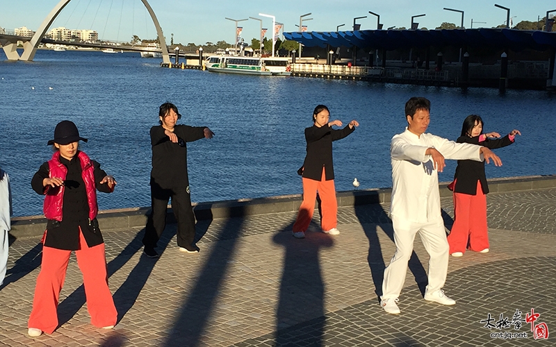 陈小旺太极拳西澳大利亚珀斯文化交流活动顺利举行