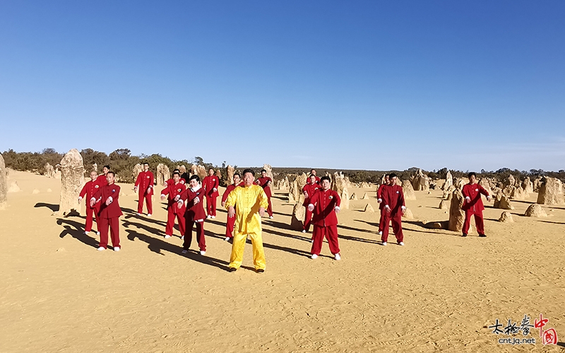 陈小旺太极拳西澳大利亚珀斯文化交流活动顺利举行