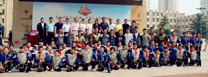 石景山区中小学生第九届武林大会举行