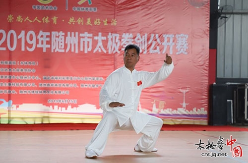 太极名家张福旺应邀参加2019年随州市太极拳剑公开赛