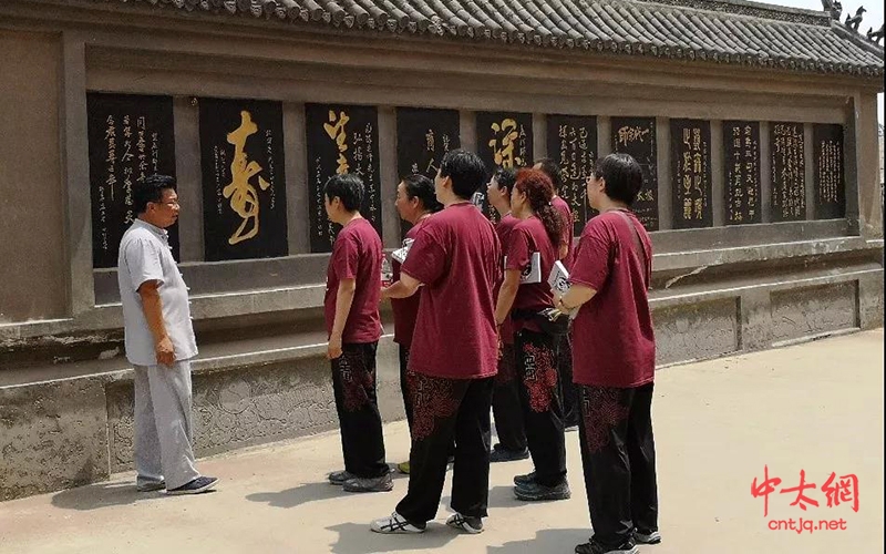 北京大学未名太极社寻根“太极故里”游学之旅