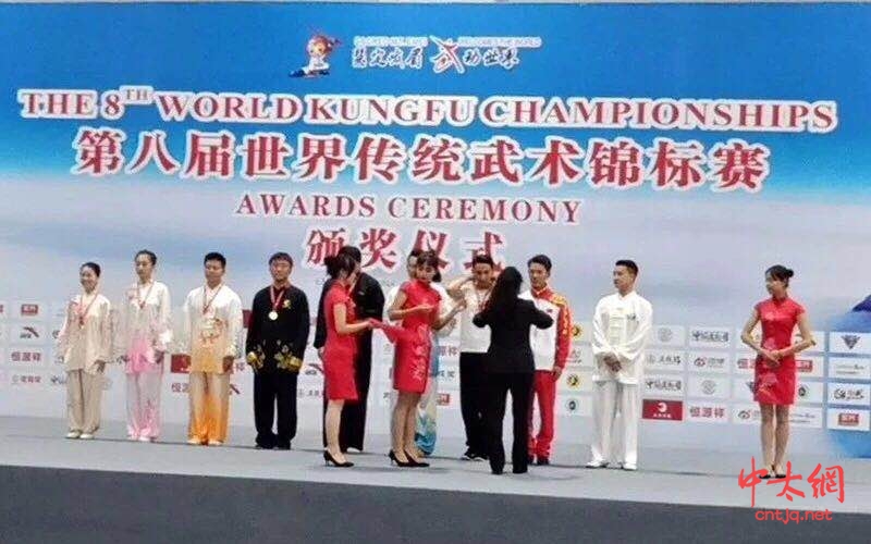 深圳龙华张小党太极拳馆在第八届世界传统武术锦标赛荣获三金