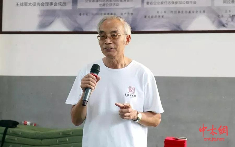 “王战军师兄的情怀”——彭志明