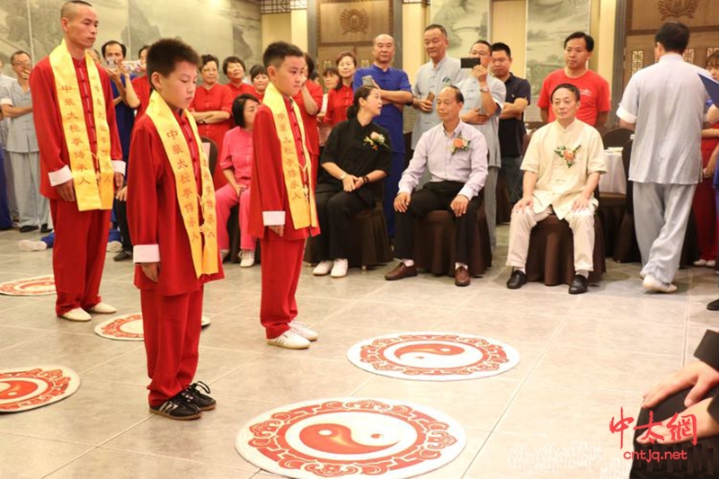 太极拳优秀传承人张星老师开山收徒仪式圆满举行