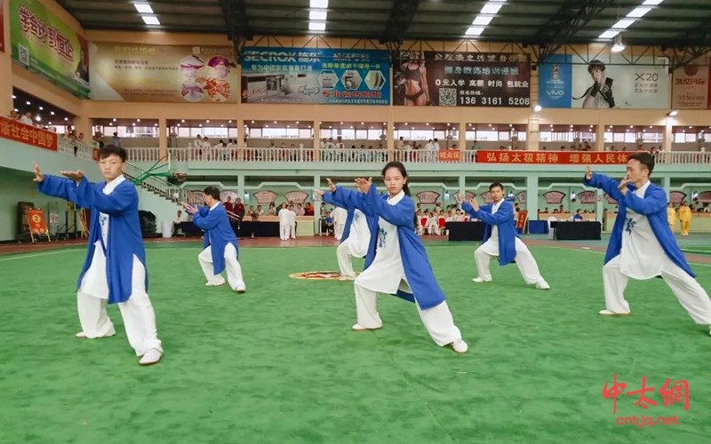 乐道太极院在