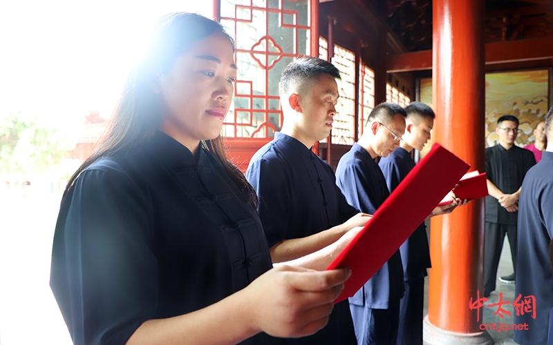 三生有幸遇良师，今朝一拜终圆梦——太极拳优秀传人王雨收徒仪式隆重举行