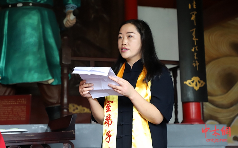 三生有幸遇良师，今朝一拜终圆梦——太极拳优秀传人王雨收徒仪式隆重举行