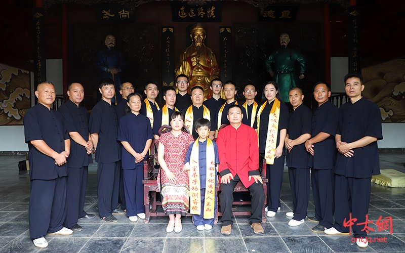 三生有幸遇良师，今朝一拜终圆梦——太极拳优秀传人王雨收徒仪式隆重举行