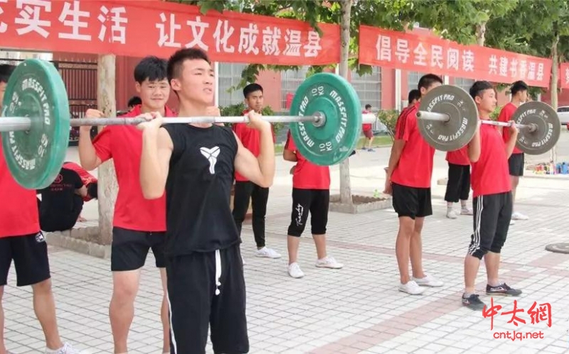  温县职教中心张保忠太极武院——学生暑期的社会实践基地