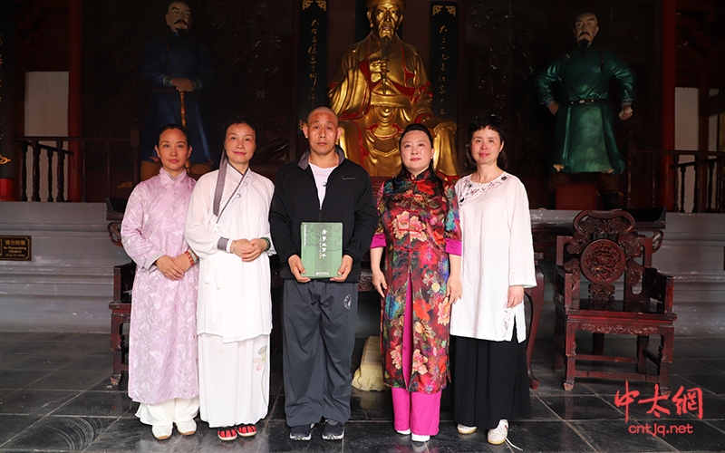 太极为媒连四海 高朋满座襄盛事—太极名家董黎明收徒仪式圆满举行