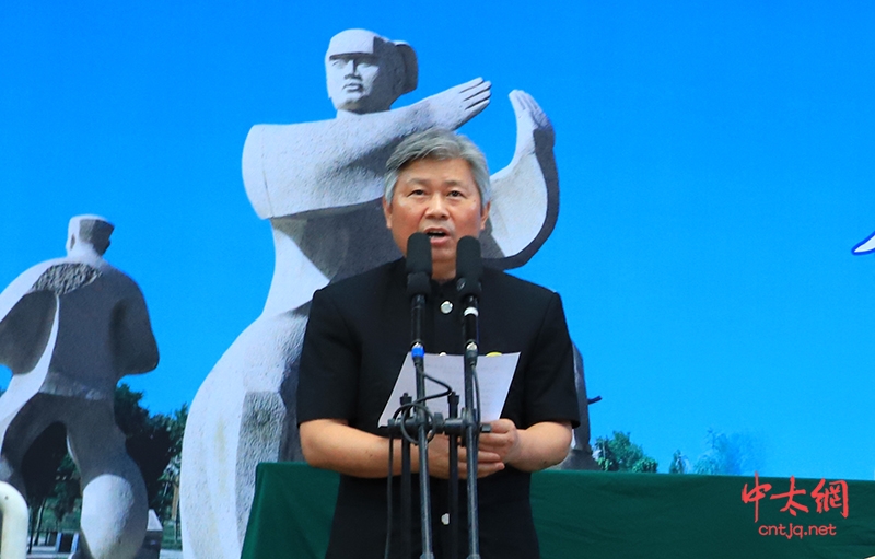 三日会战 圆满收官|第十六届全国武术之乡武术套路比赛