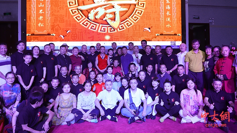 青松不老 东海长流—国际太极拳大师王西安七十七岁寿诞庆典圆满举行