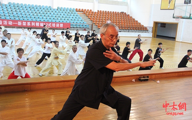 中太网专访：王西安入室弟子张家港市武术协会秘书长彭志明