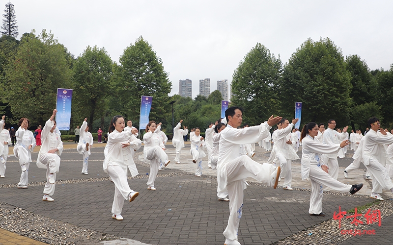 2019一带一路太极行国内外展演（贵阳站）