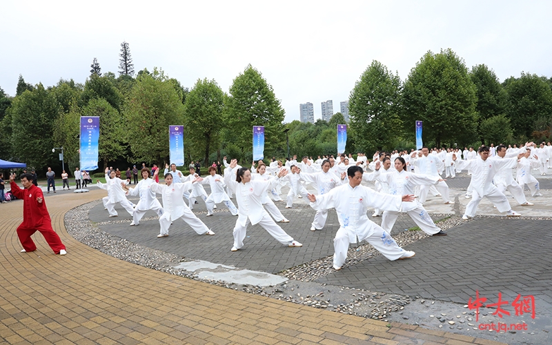 2019一带一路太极行国内外展演（贵阳站）