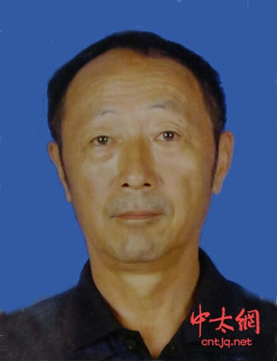 太极拳传承人——赵迦声